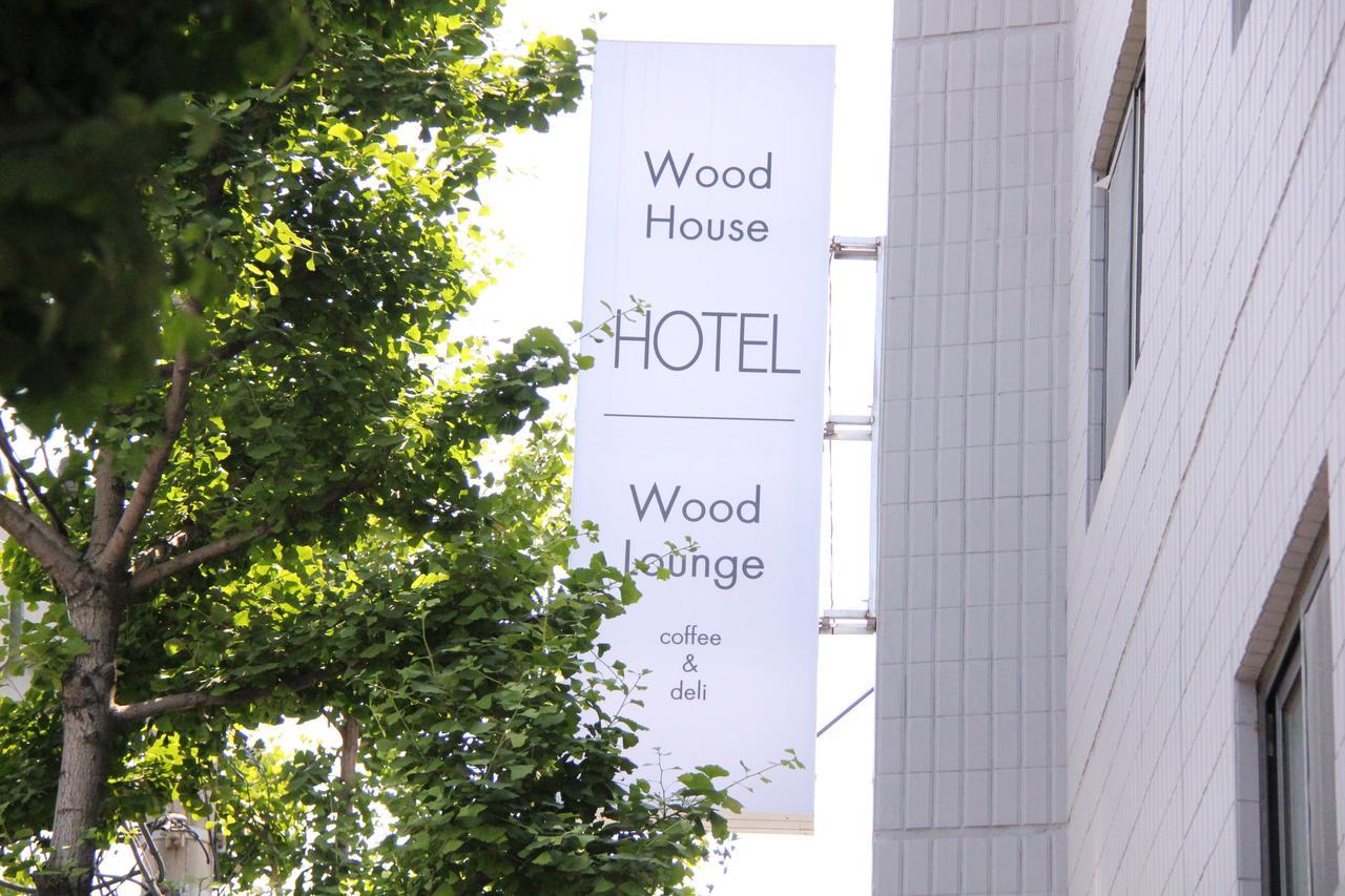 Wood House Hotel Busan Bagian luar foto